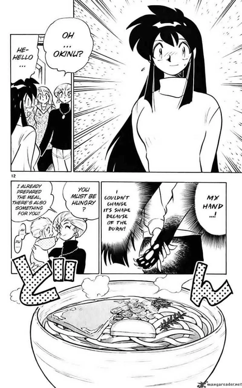 Ghost Sweeper Mikami Chapter 357 page 12