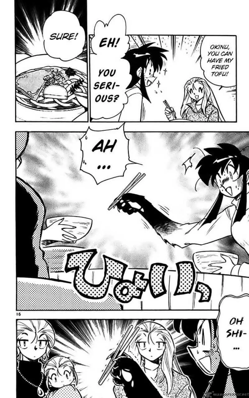 Ghost Sweeper Mikami Chapter 357 page 16