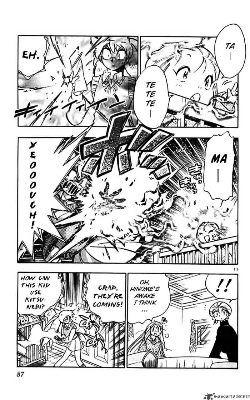 Ghost Sweeper Mikami Chapter 357 page 11
