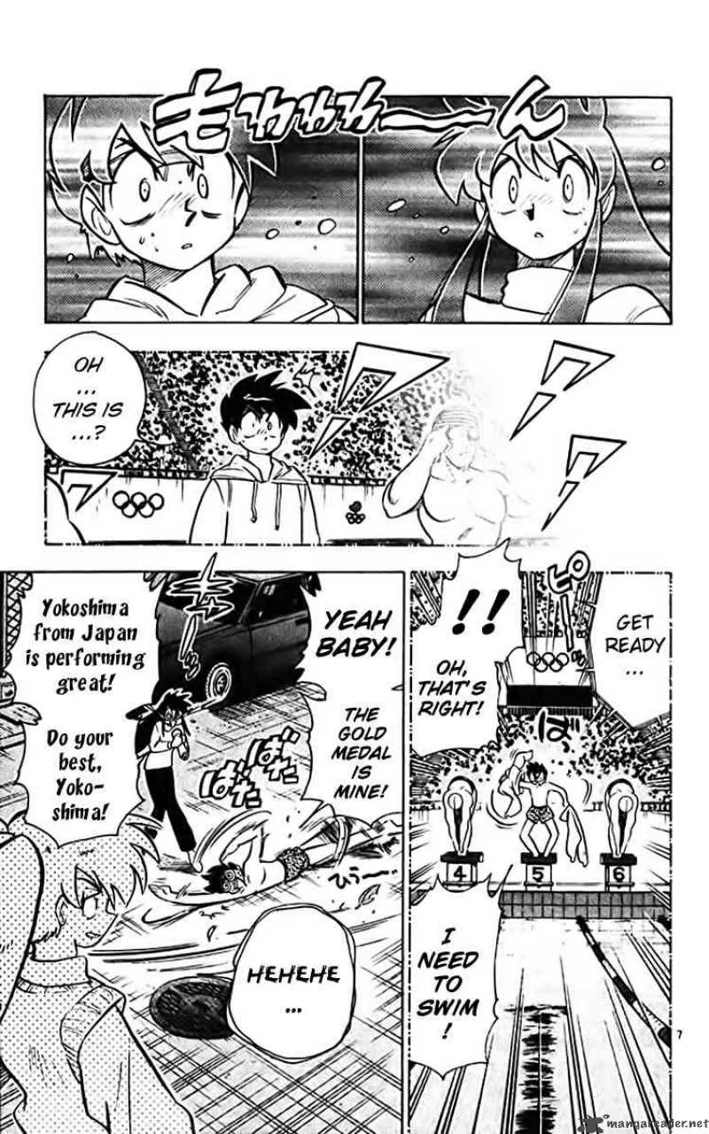 Ghost Sweeper Mikami Chapter 357 page 7