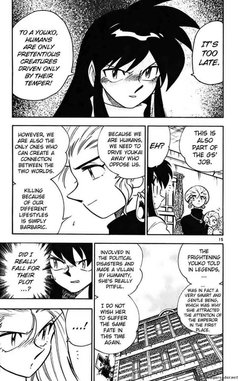 Ghost Sweeper Mikami Chapter 357 page 15