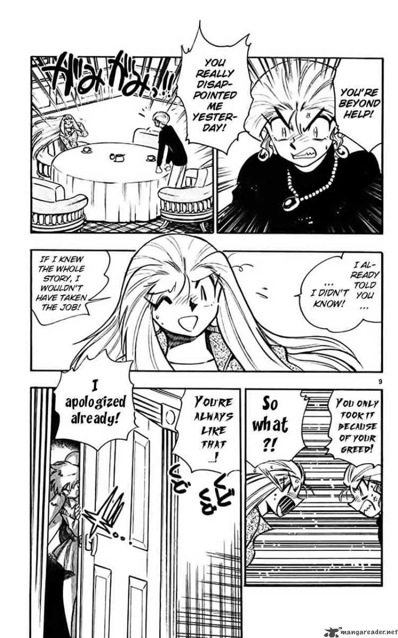 Ghost Sweeper Mikami Chapter 357 page 9