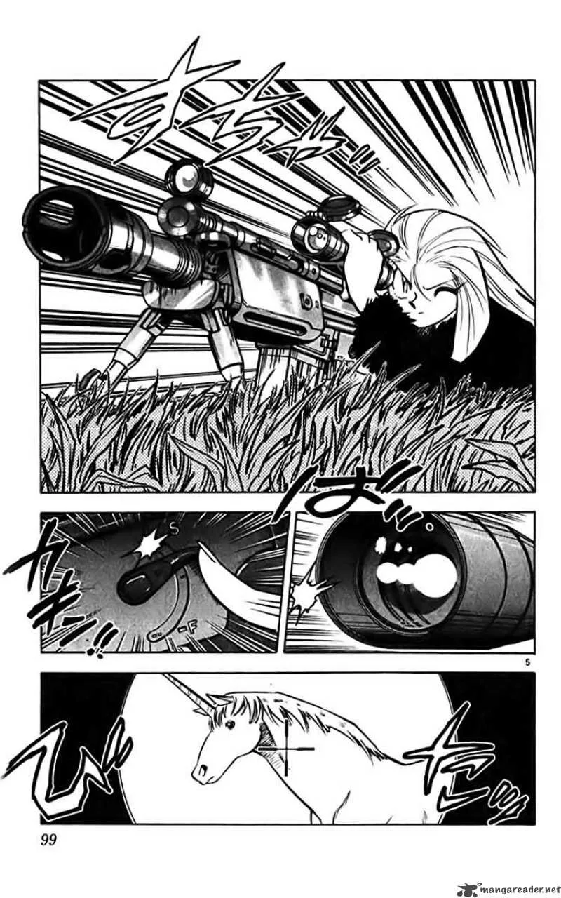 Ghost Sweeper Mikami Chapter 358 page 5
