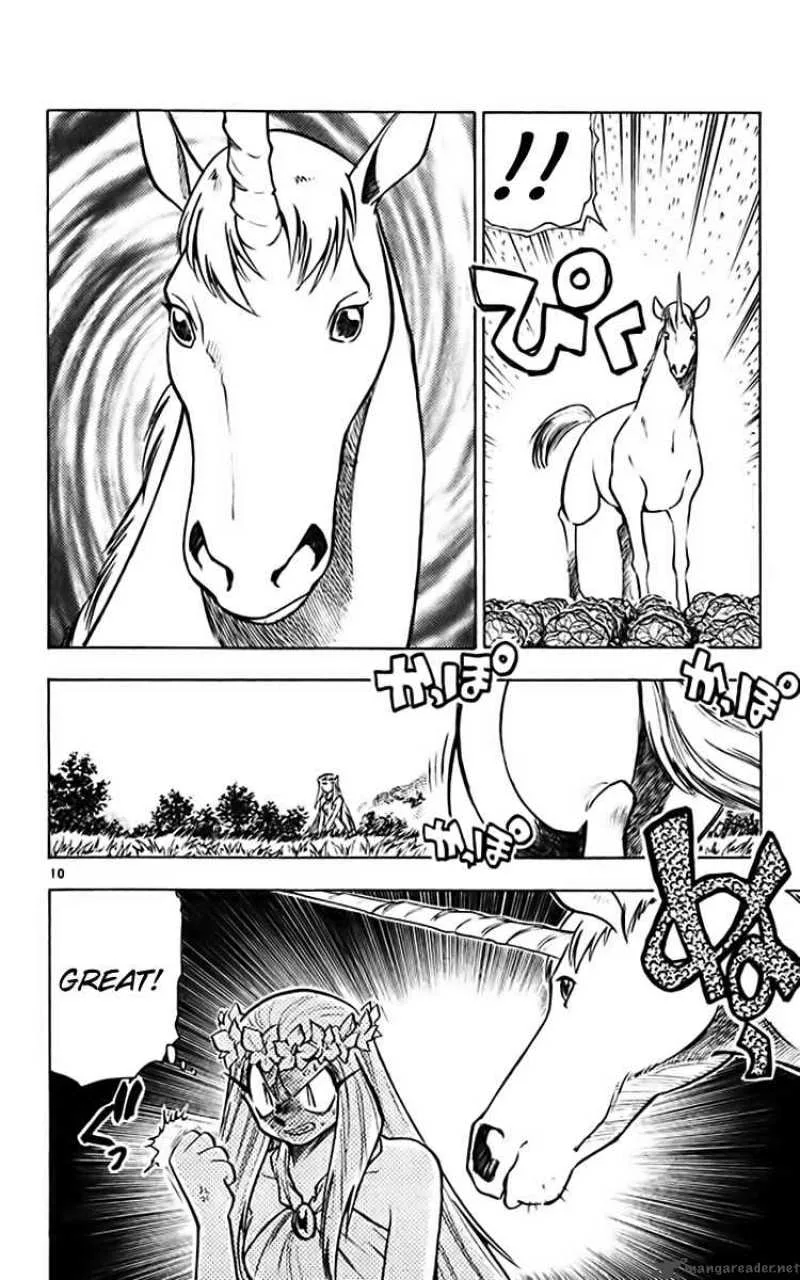 Ghost Sweeper Mikami Chapter 358 page 10