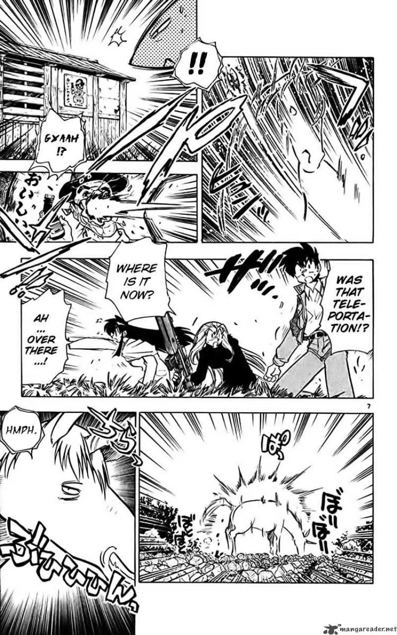 Ghost Sweeper Mikami Chapter 358 page 7