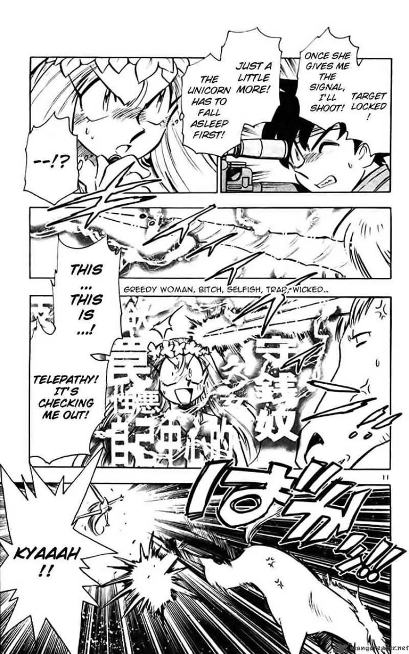 Ghost Sweeper Mikami Chapter 358 page 11