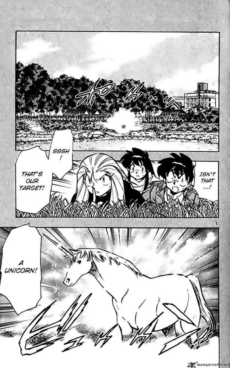 Ghost Sweeper Mikami Chapter 358 page 1