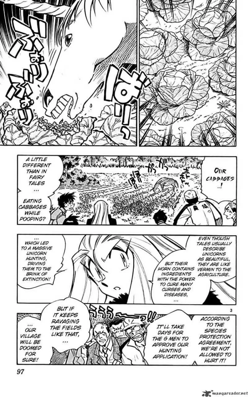 Ghost Sweeper Mikami Chapter 358 page 3