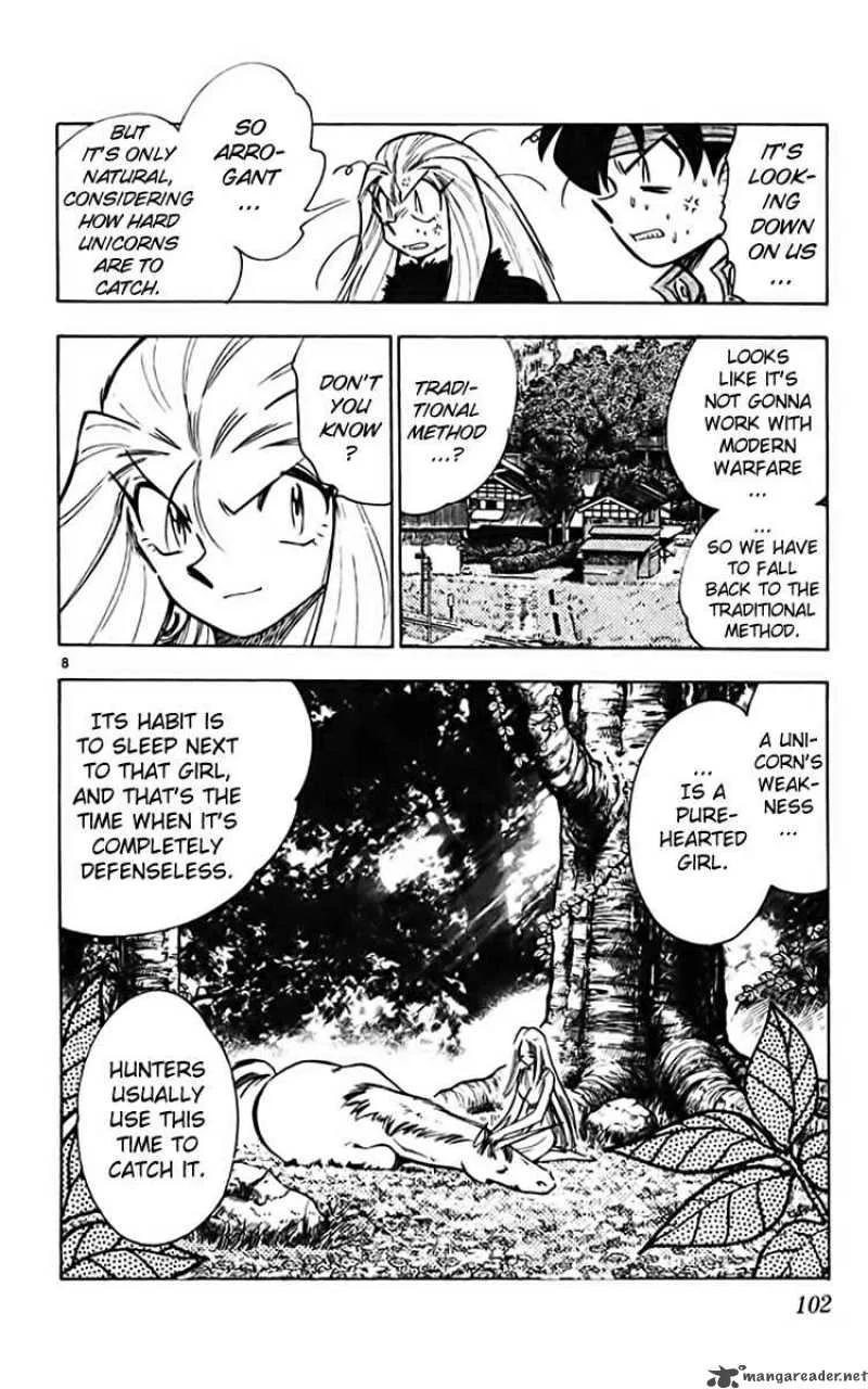 Ghost Sweeper Mikami Chapter 358 page 8