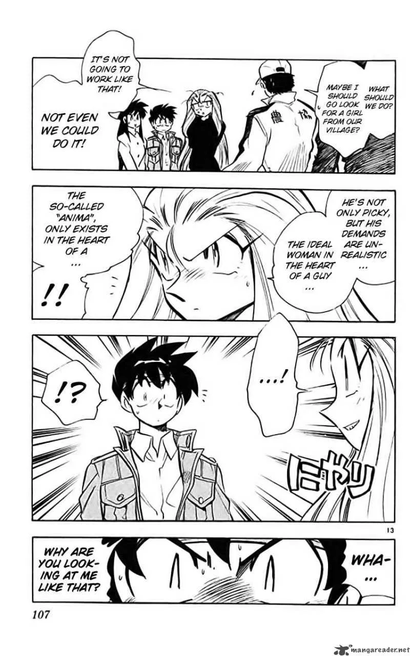 Ghost Sweeper Mikami Chapter 358 page 13