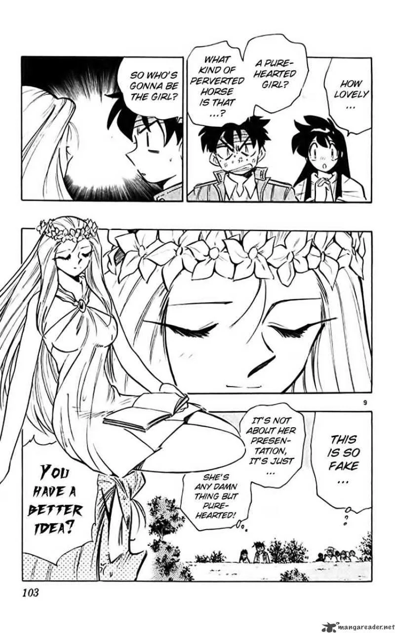 Ghost Sweeper Mikami Chapter 358 page 9