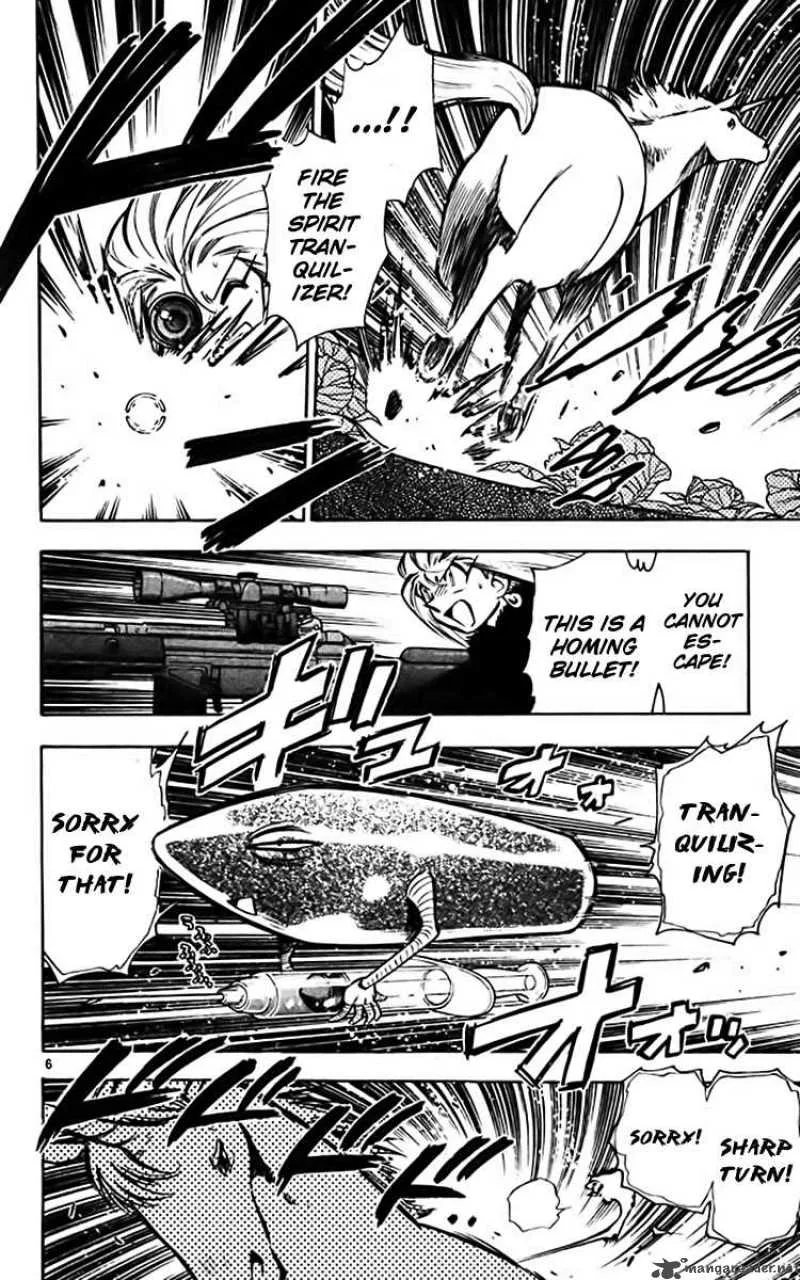 Ghost Sweeper Mikami Chapter 358 page 6