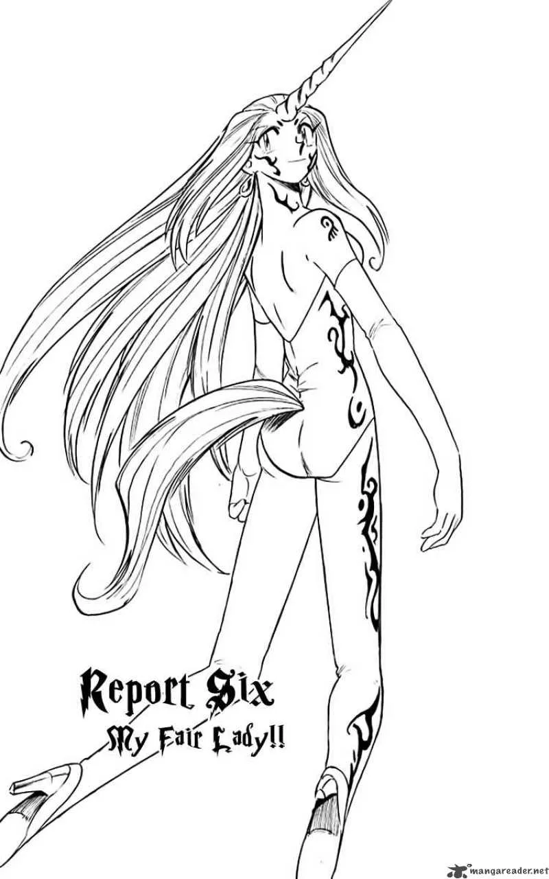 Ghost Sweeper Mikami Chapter 358 page 2