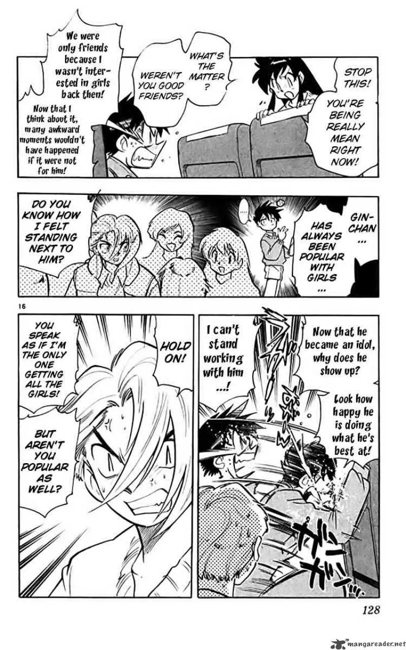 Ghost Sweeper Mikami Chapter 359 page 15