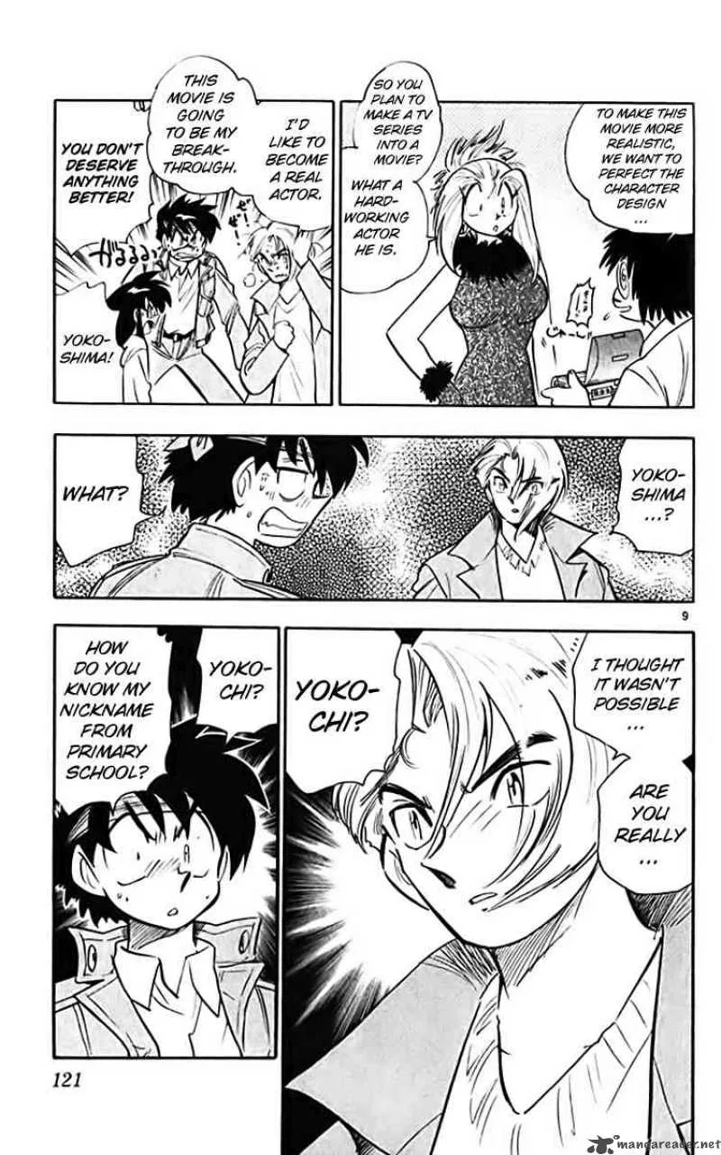Ghost Sweeper Mikami Chapter 359 page 8