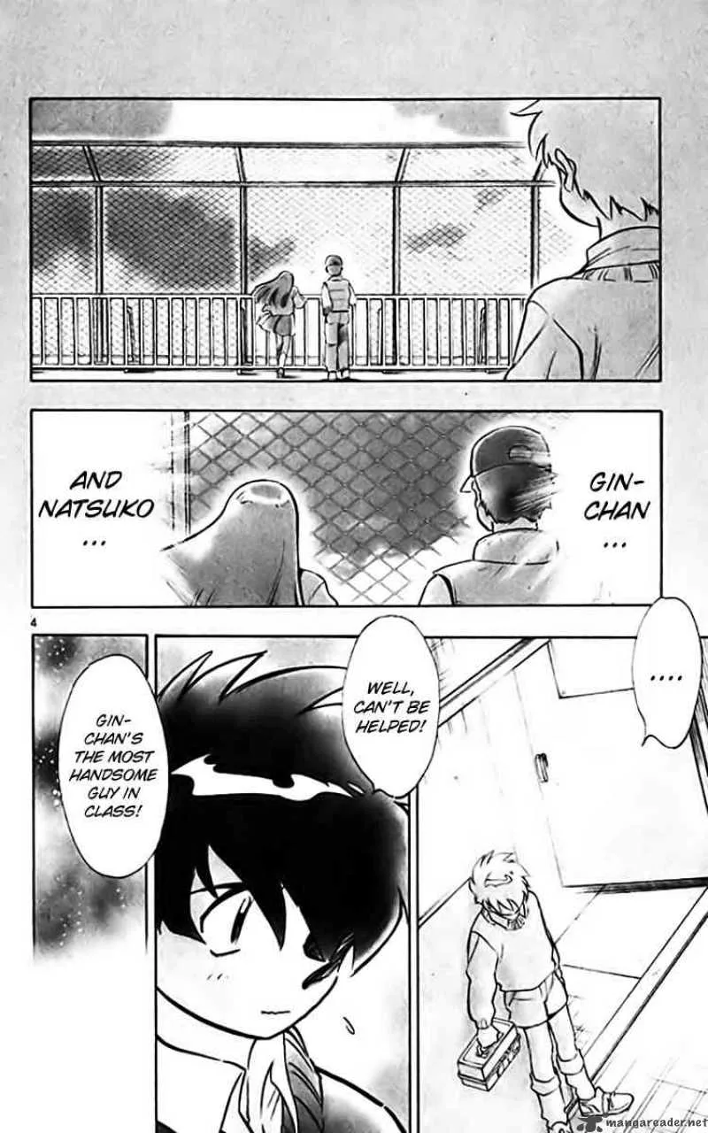Ghost Sweeper Mikami Chapter 359 page 3