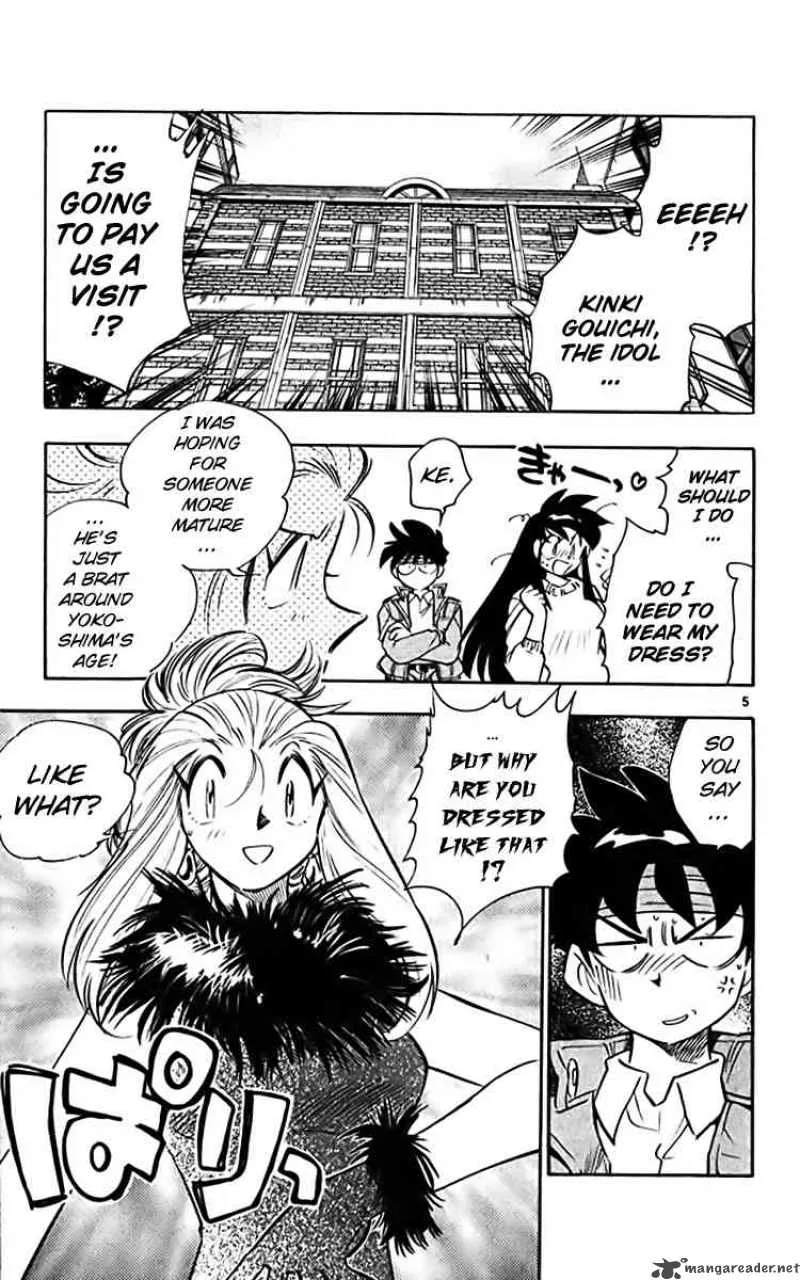 Ghost Sweeper Mikami Chapter 359 page 4