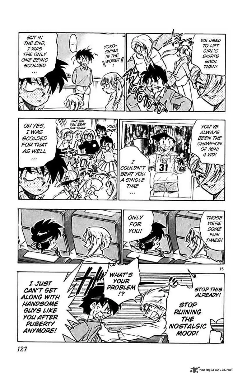 Ghost Sweeper Mikami Chapter 359 page 14