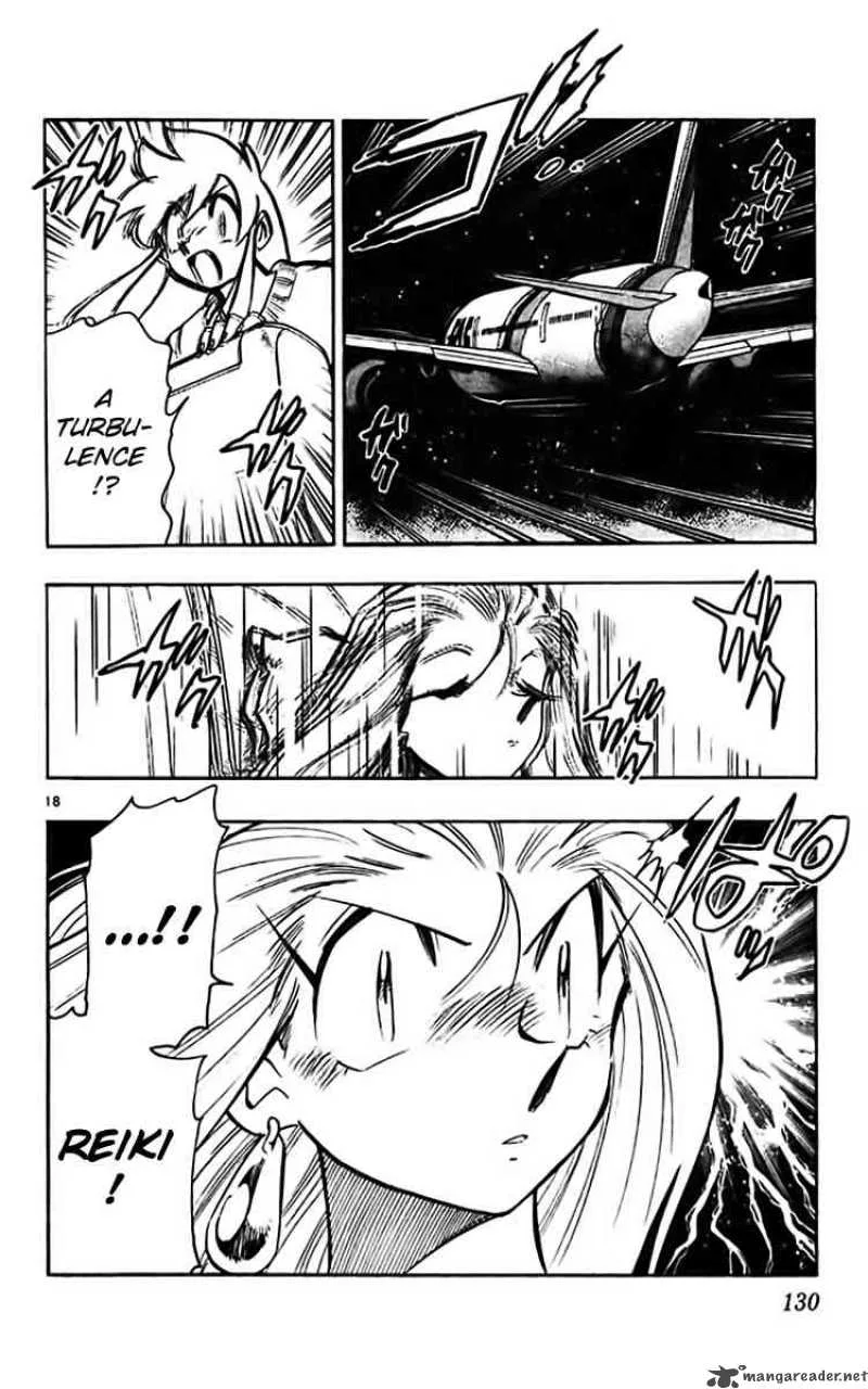 Ghost Sweeper Mikami Chapter 359 page 17