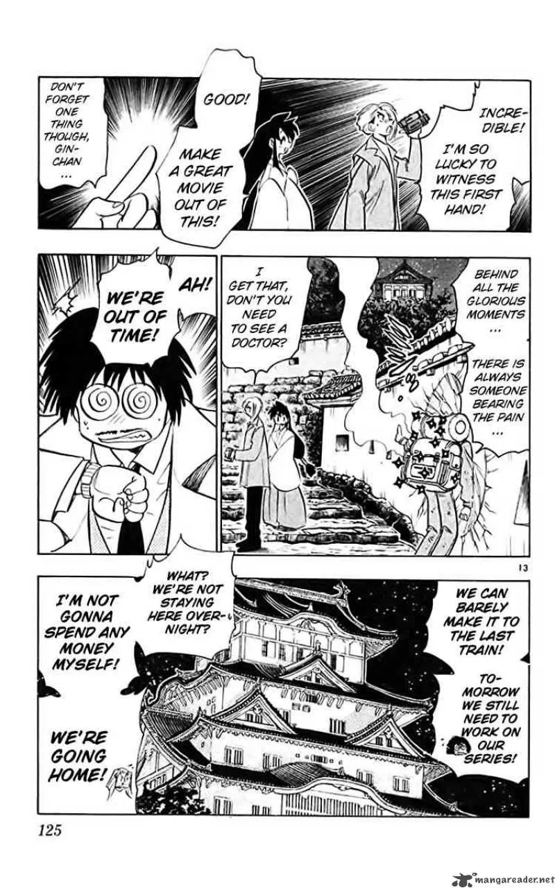 Ghost Sweeper Mikami Chapter 359 page 12