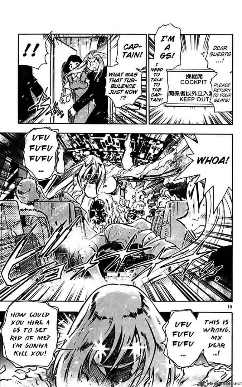 Ghost Sweeper Mikami Chapter 359 page 18