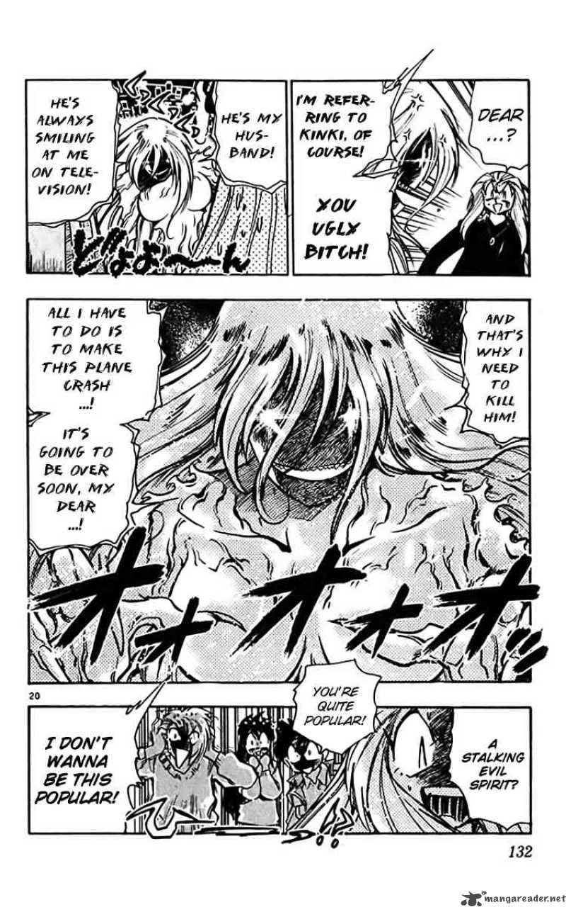 Ghost Sweeper Mikami Chapter 359 page 19