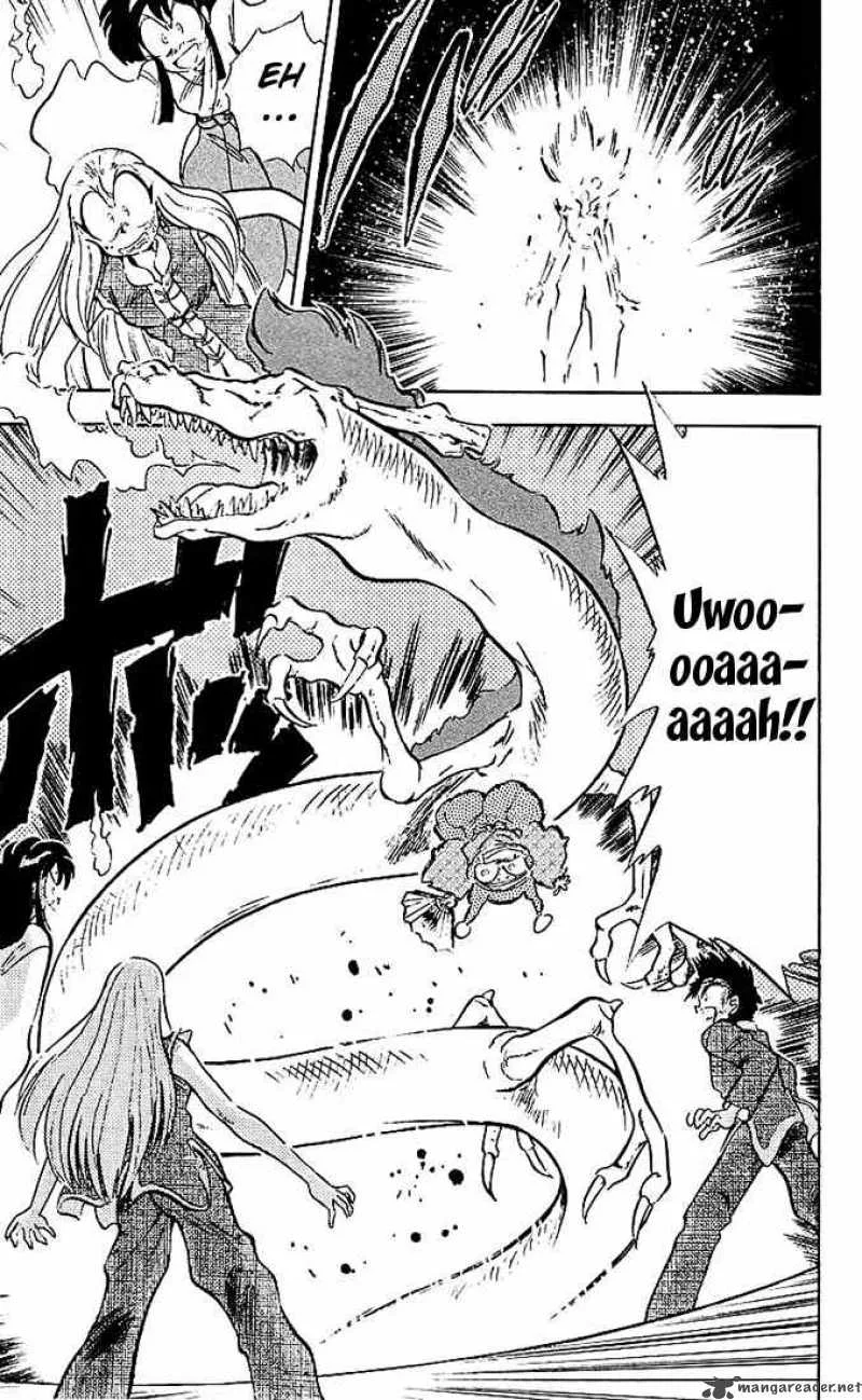 Ghost Sweeper Mikami Chapter 36 page 17