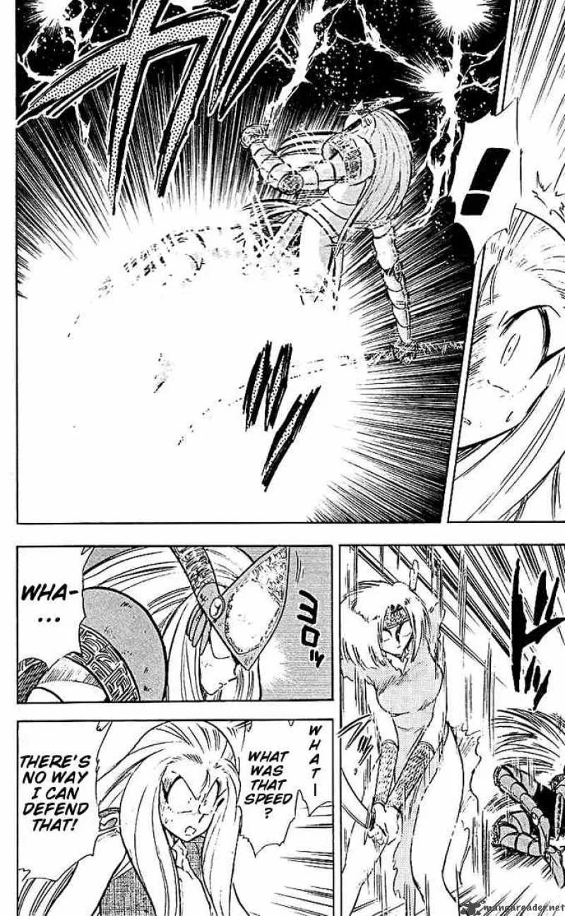 Ghost Sweeper Mikami Chapter 36 page 12