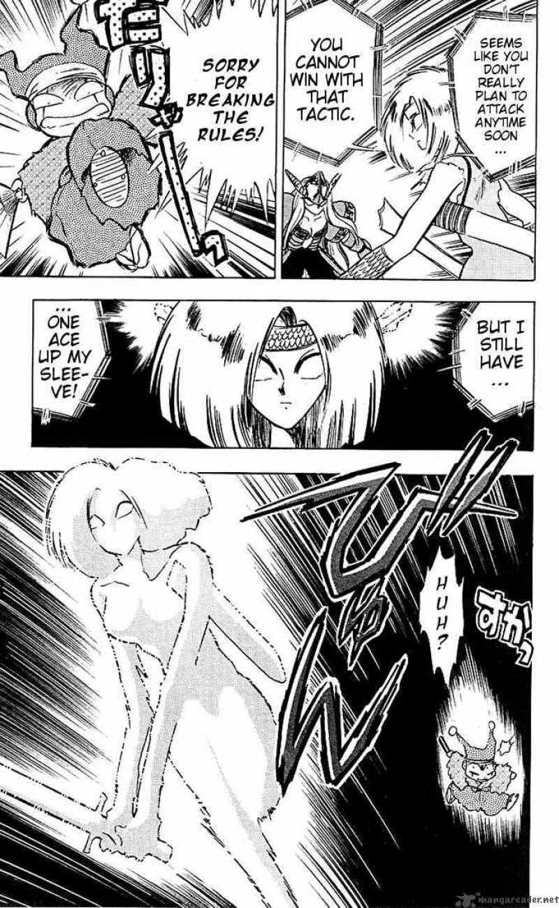 Ghost Sweeper Mikami Chapter 36 page 11