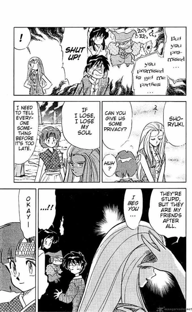 Ghost Sweeper Mikami Chapter 36 page 3