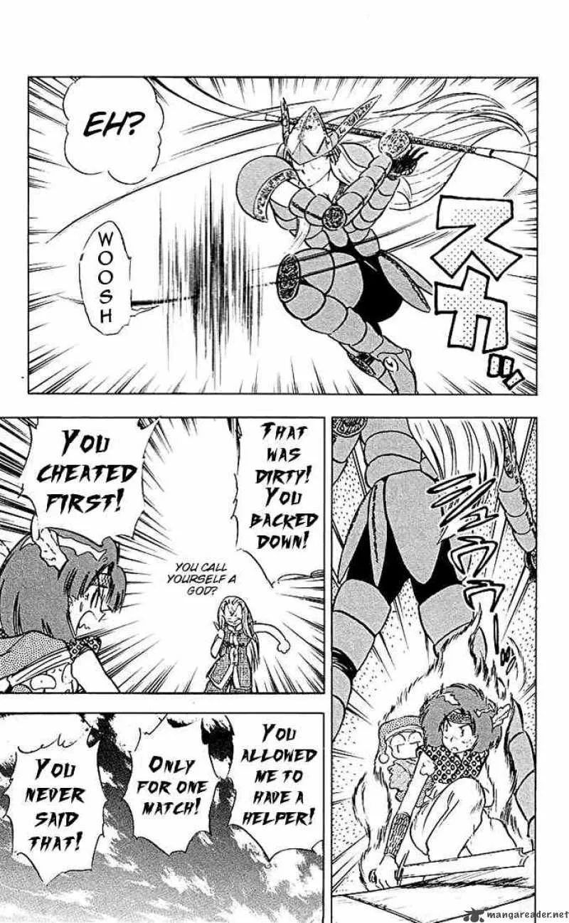 Ghost Sweeper Mikami Chapter 36 page 15