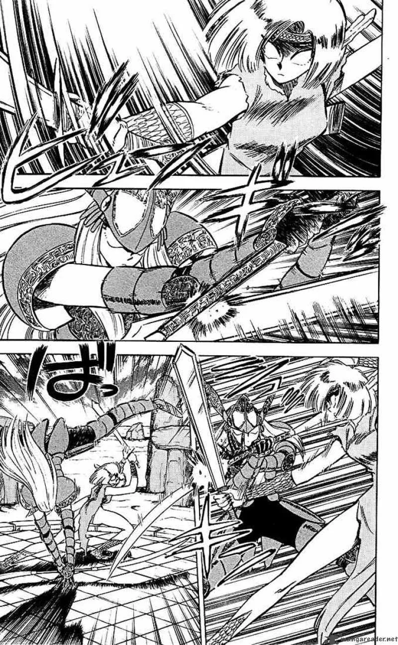 Ghost Sweeper Mikami Chapter 36 page 9