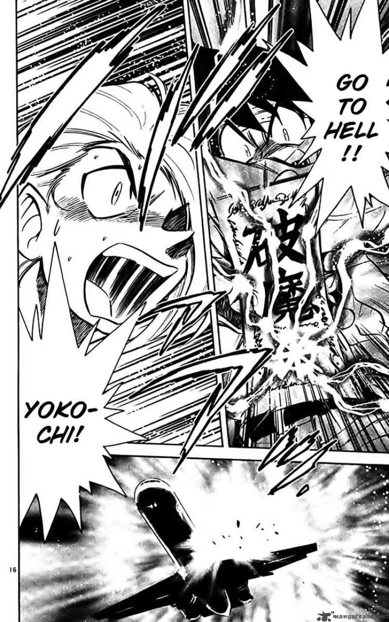 Ghost Sweeper Mikami Chapter 360 page 15
