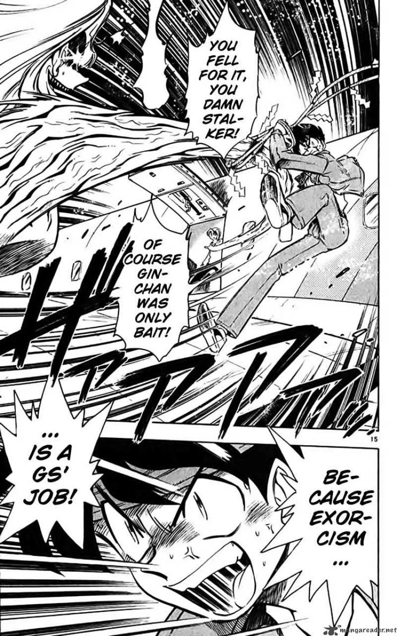 Ghost Sweeper Mikami Chapter 360 page 14