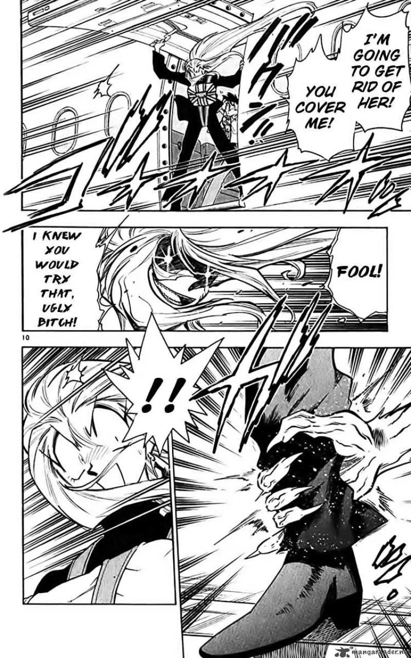 Ghost Sweeper Mikami Chapter 360 page 9