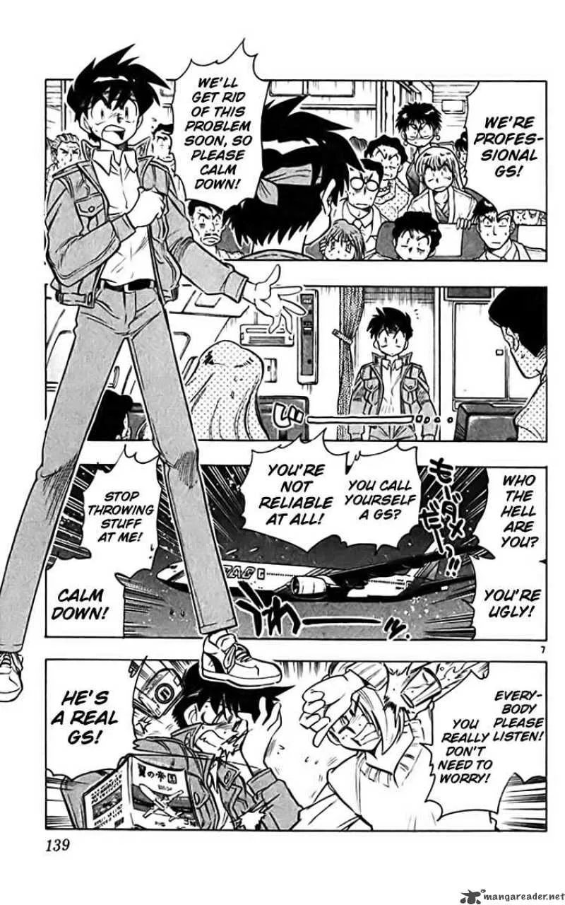 Ghost Sweeper Mikami Chapter 360 page 6