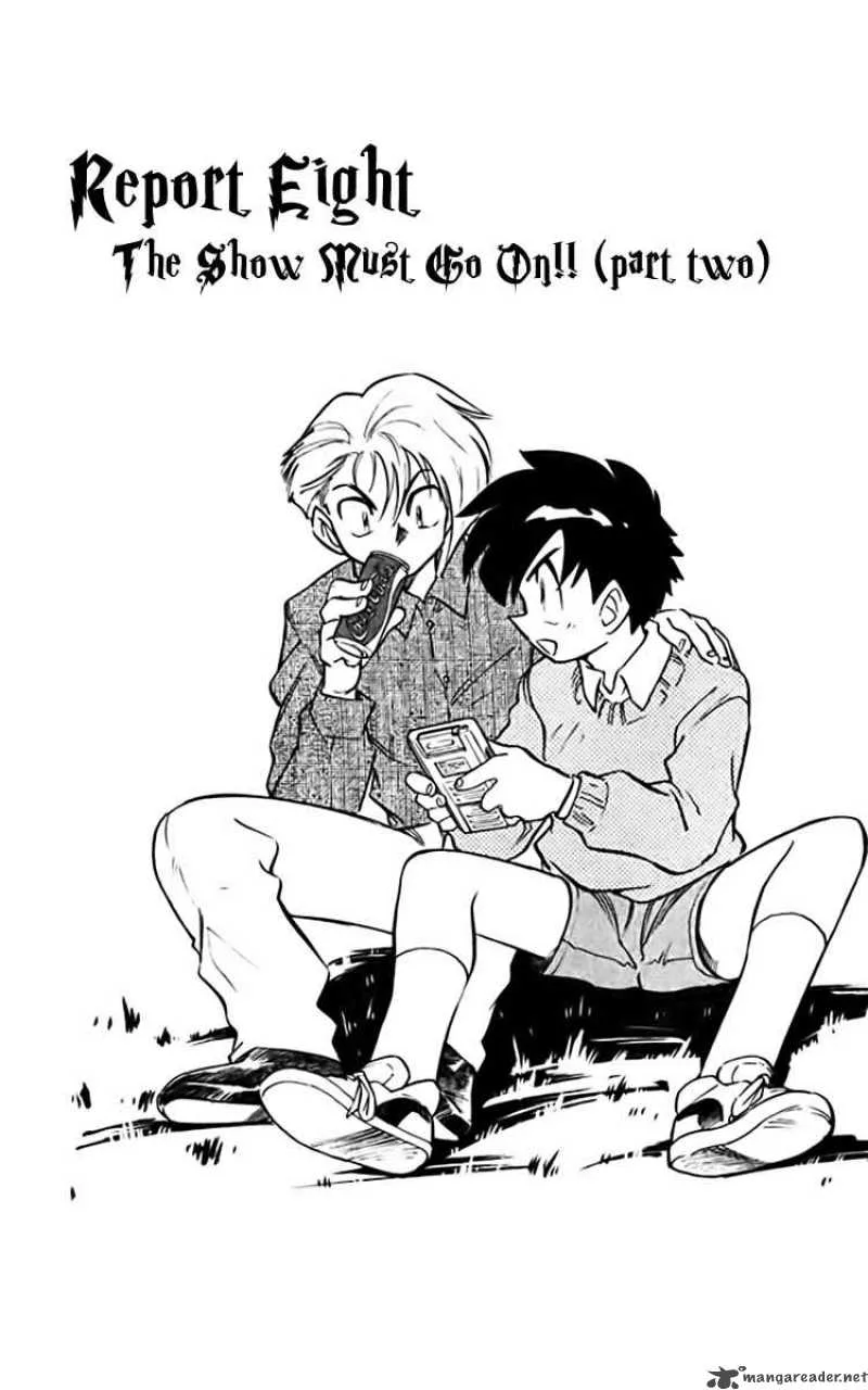 Ghost Sweeper Mikami Chapter 360 page 1