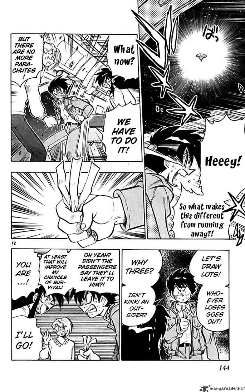 Ghost Sweeper Mikami Chapter 360 page 11