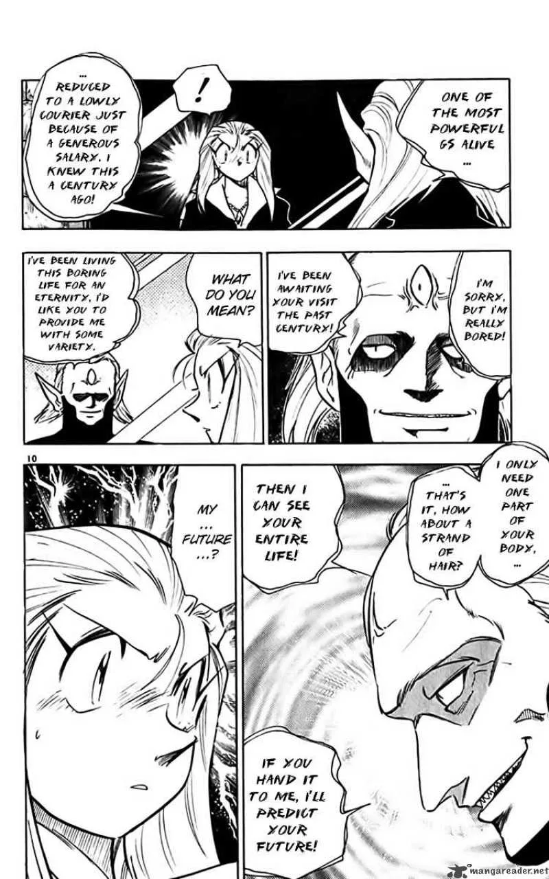 Ghost Sweeper Mikami Chapter 361 page 10