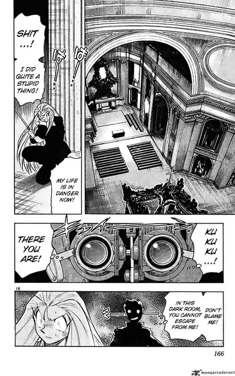 Ghost Sweeper Mikami Chapter 361 page 16