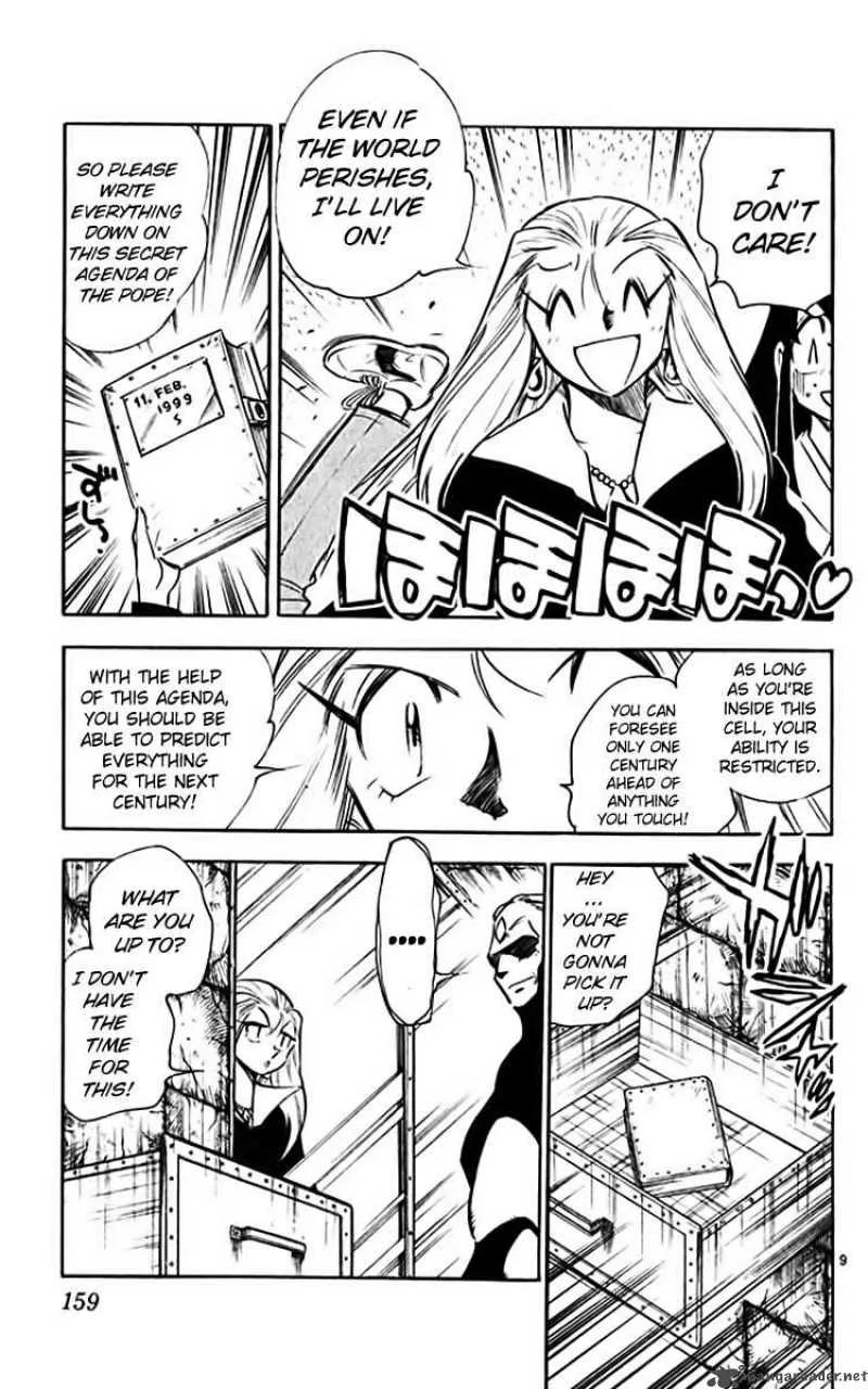 Ghost Sweeper Mikami Chapter 361 page 9