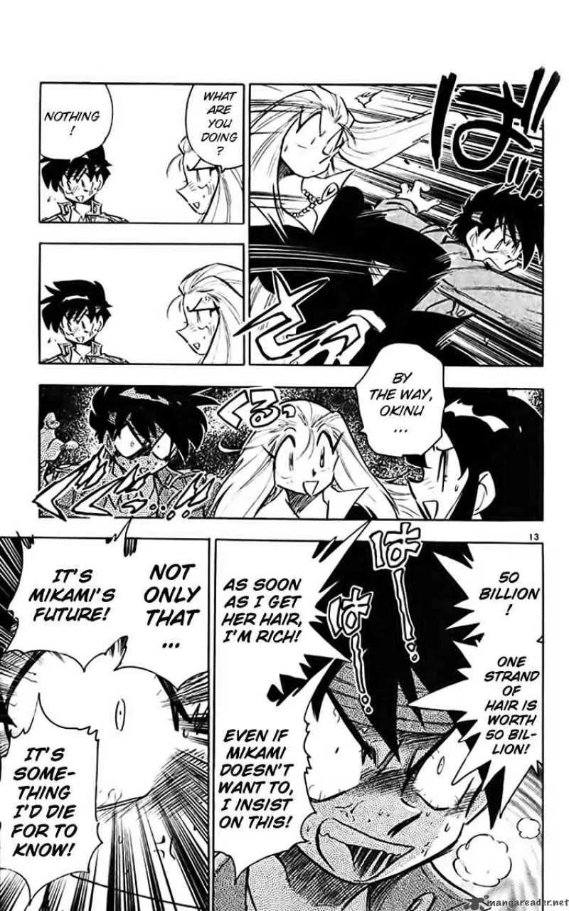 Ghost Sweeper Mikami Chapter 361 page 13