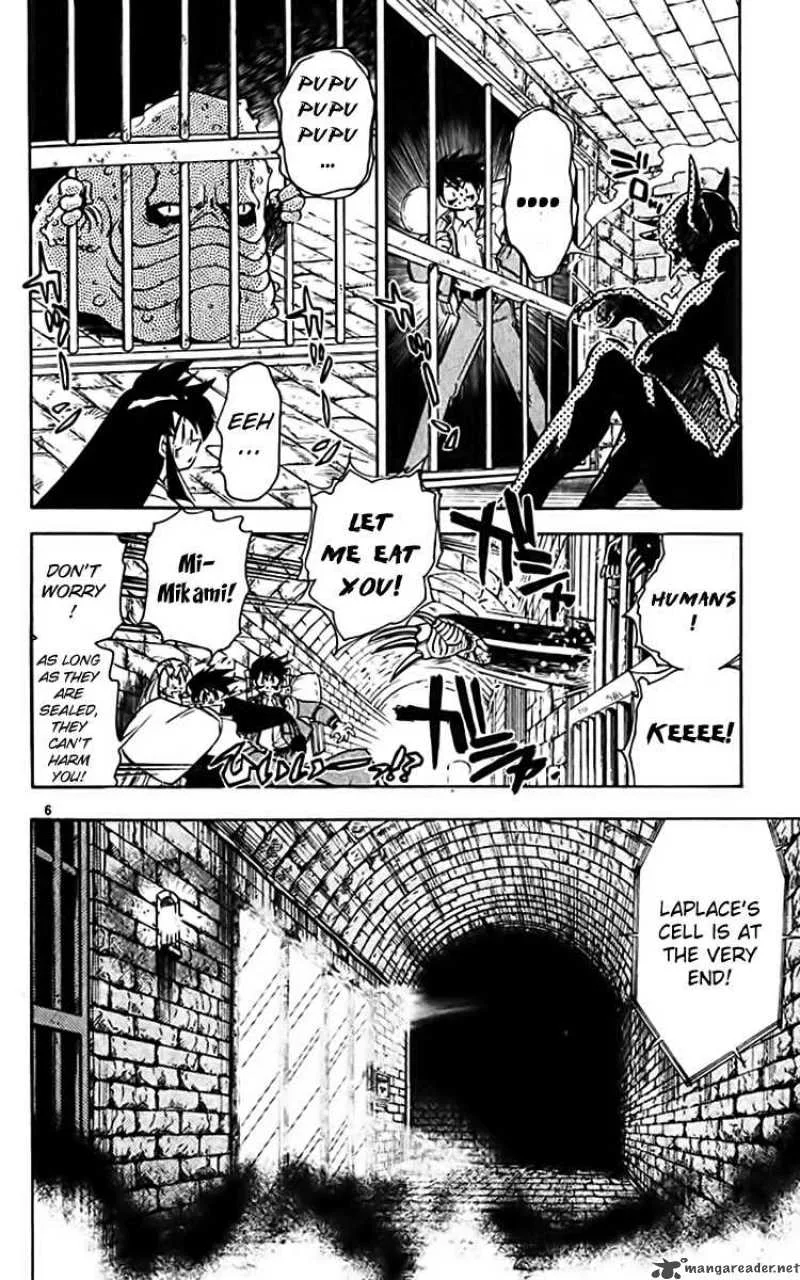 Ghost Sweeper Mikami Chapter 361 page 6