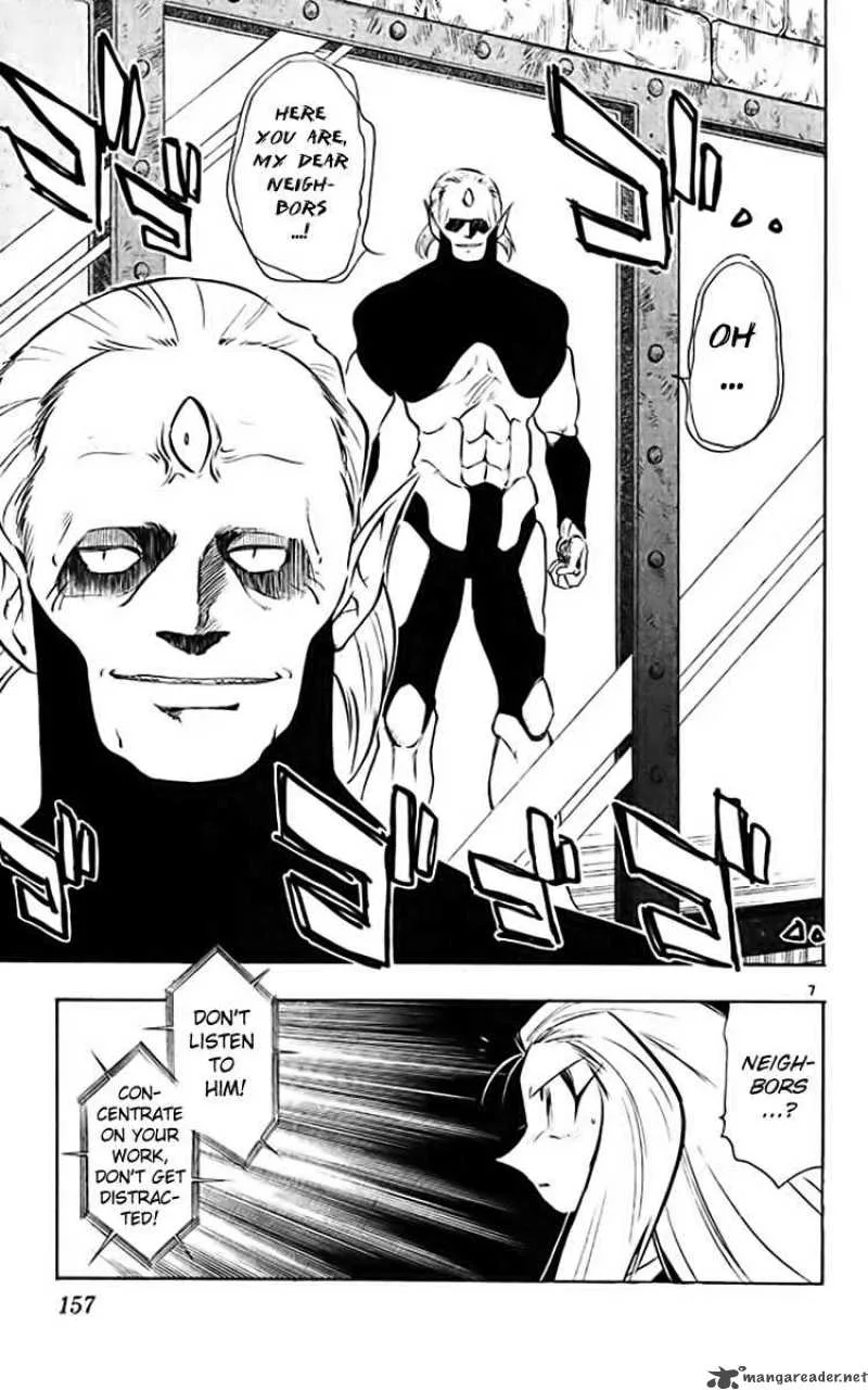 Ghost Sweeper Mikami Chapter 361 page 7