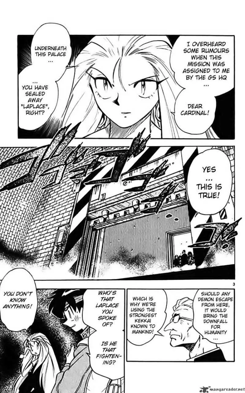Ghost Sweeper Mikami Chapter 361 page 3