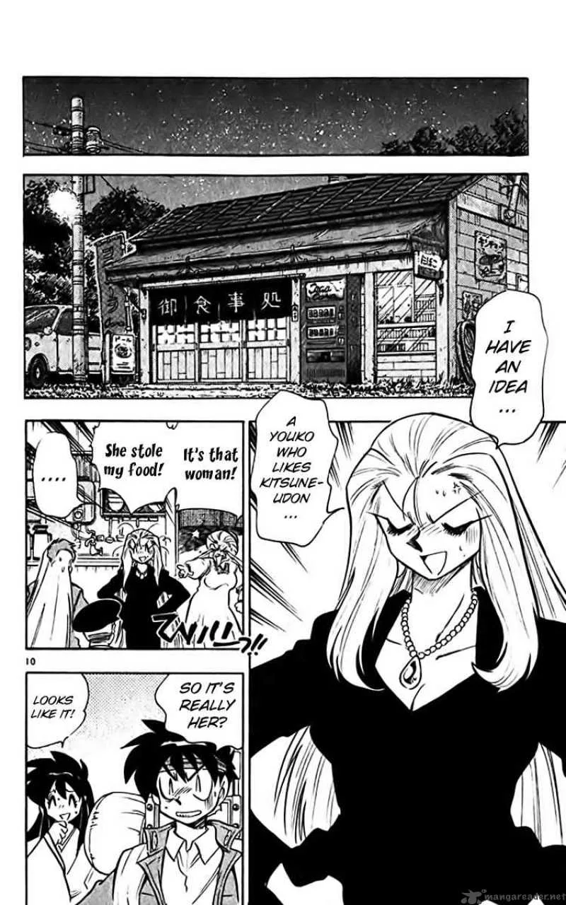Ghost Sweeper Mikami Chapter 362 page 10