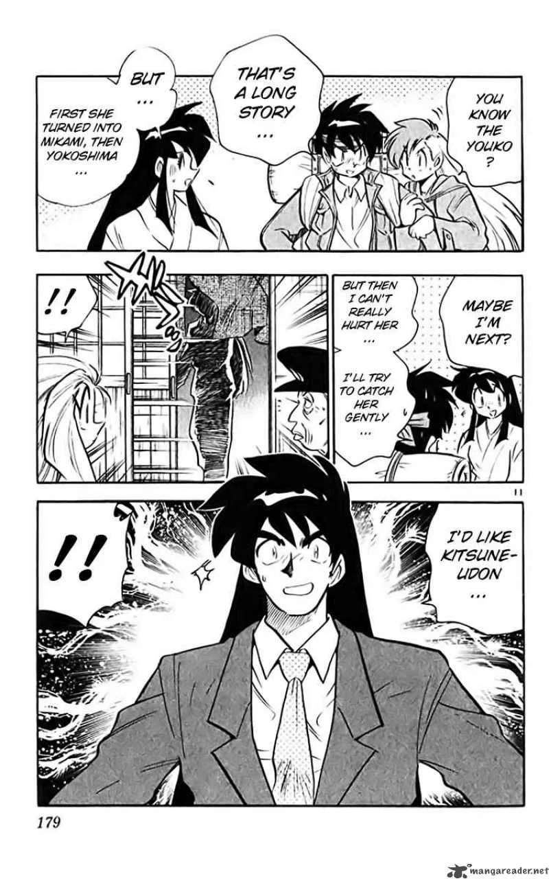 Ghost Sweeper Mikami Chapter 362 page 11