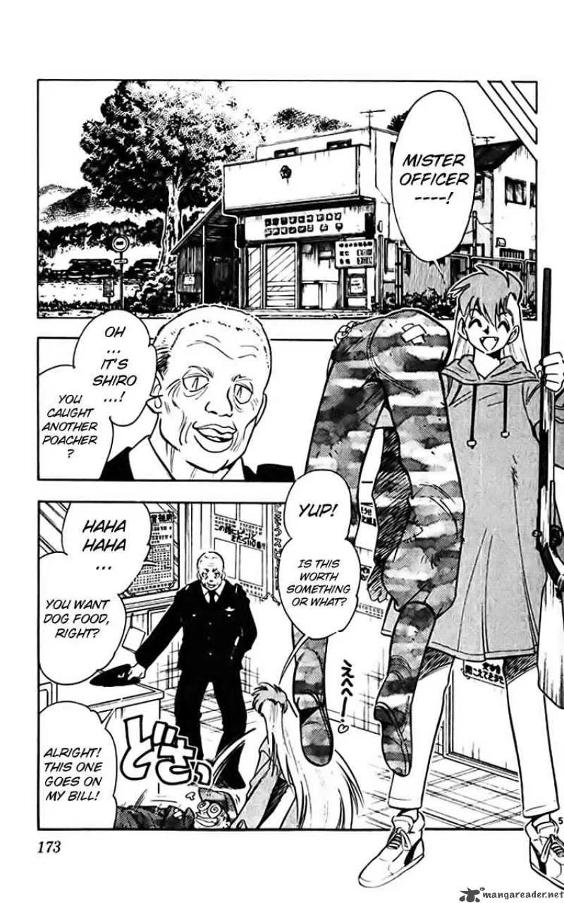Ghost Sweeper Mikami Chapter 362 page 5