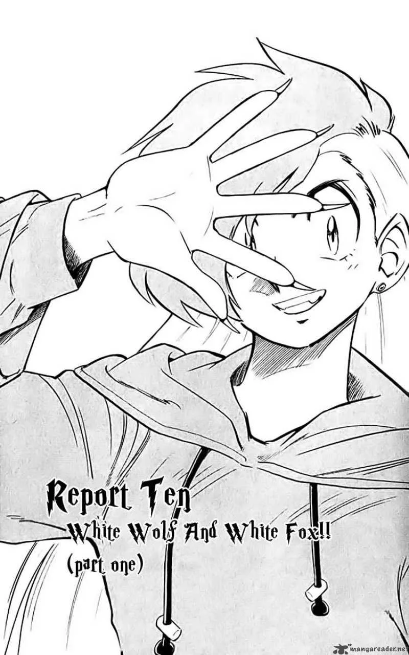 Ghost Sweeper Mikami Chapter 362 page 1