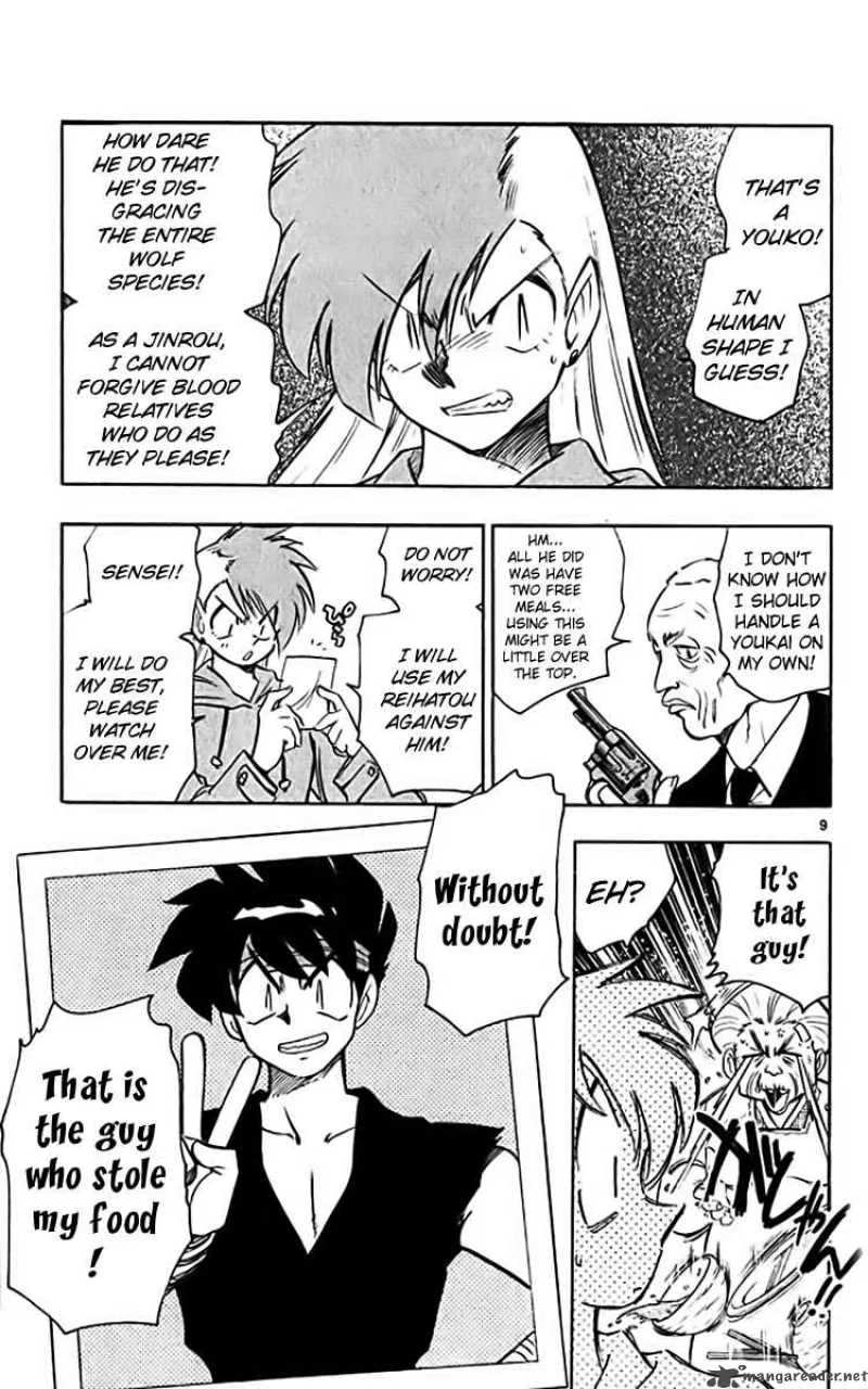Ghost Sweeper Mikami Chapter 362 page 9